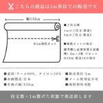 ne00672510-cutc