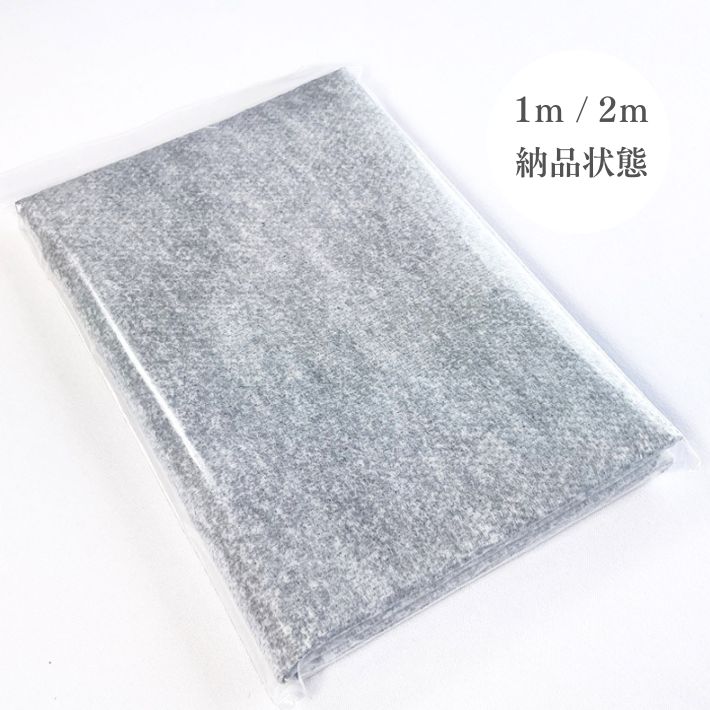 ne00772604-cutc1m