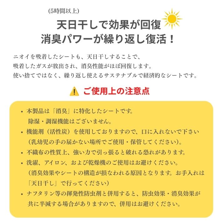 ne00772604-cutc1m