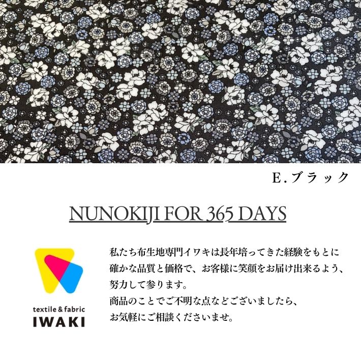 co72202605-cut