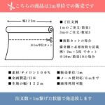 co72202605-cut