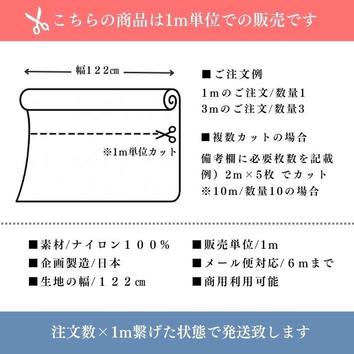 co72202605-cut
