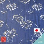 yu2002507-san
