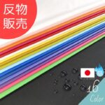 dy22442605-tan