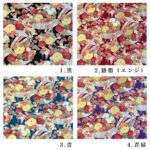 ne00802606-cut