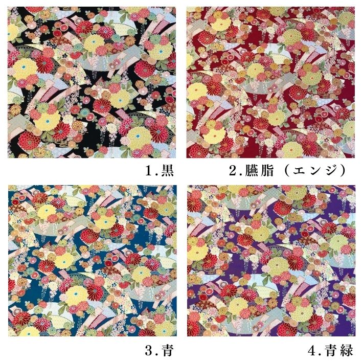 ne00802606-cut