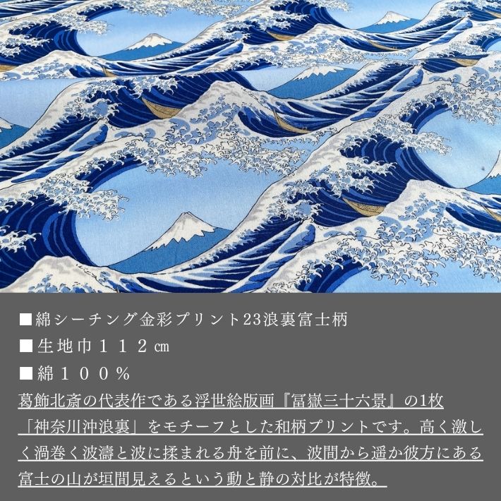 ne00832606-cut
