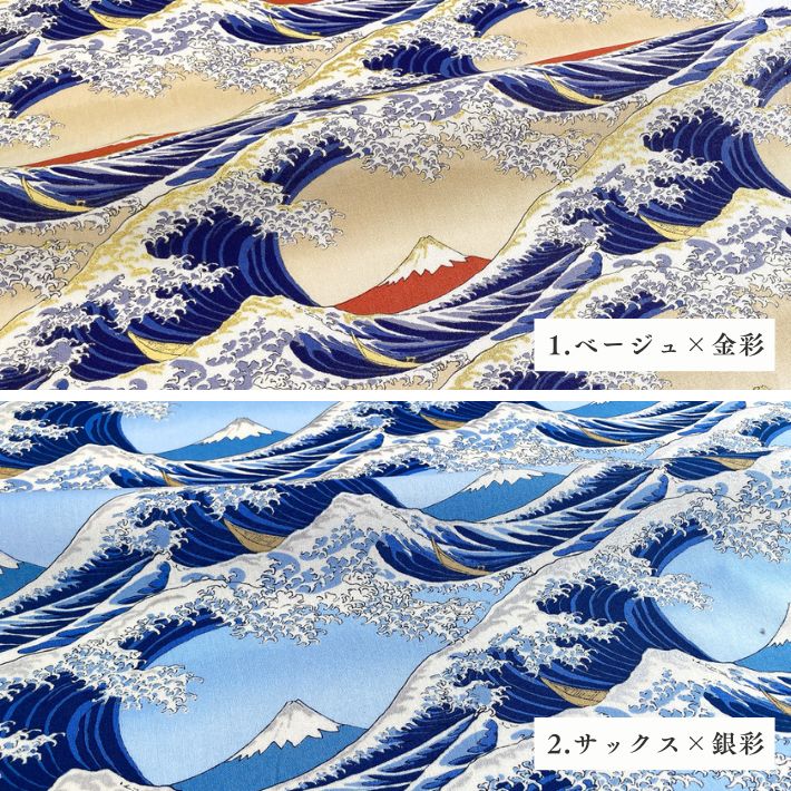 ne00832606-cut