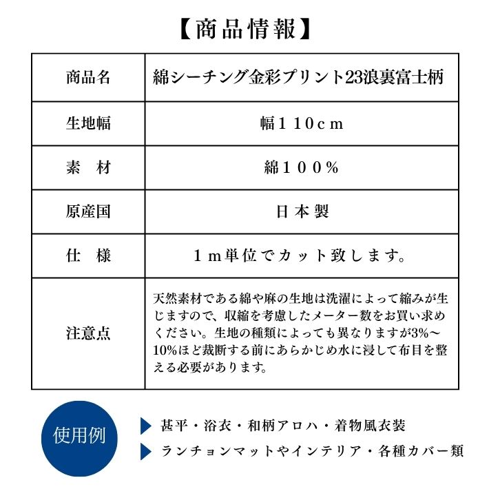 ne00832606-cut