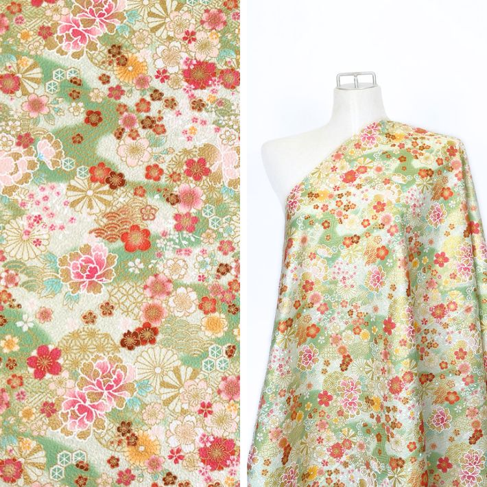 ne00852606-cut