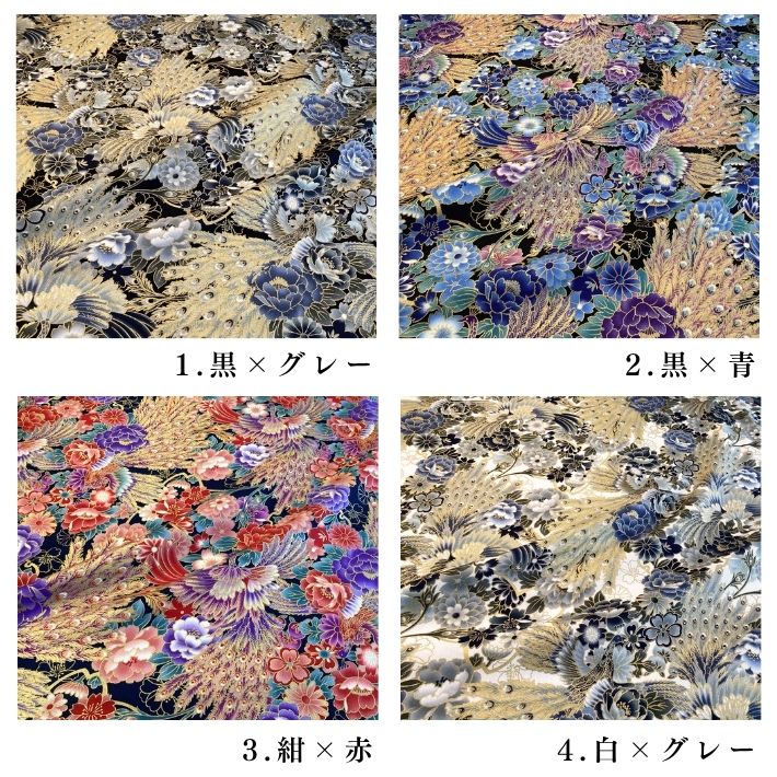 ne00872608-cut