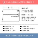 ne00872608-cut