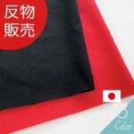dy22112607-tan