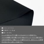 dy22112607-tan