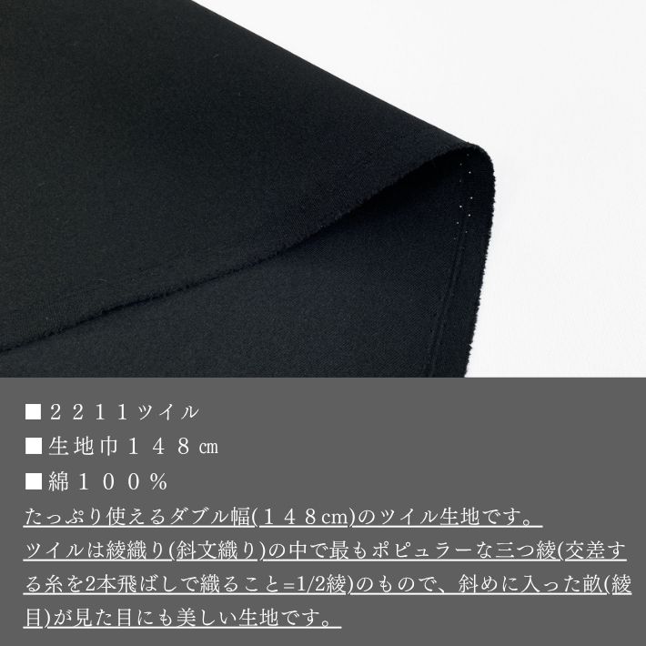 dy22112607-tan