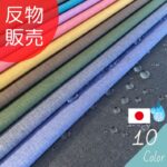 dy22492607-tan