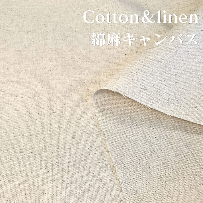 ne00812606-cut