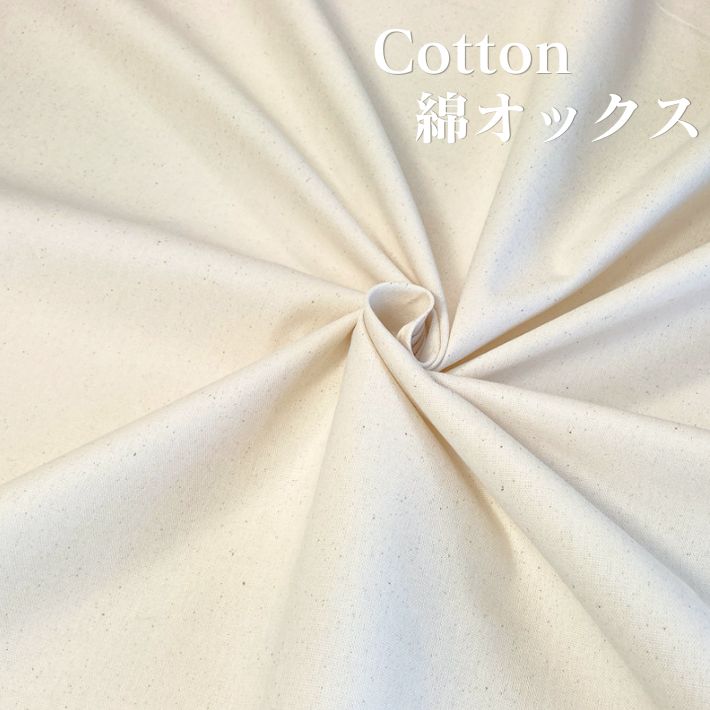 ne00822606-cut