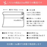 ne00862607-cut