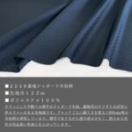 dy22482608-cut