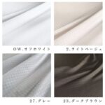 dy22482608-cut