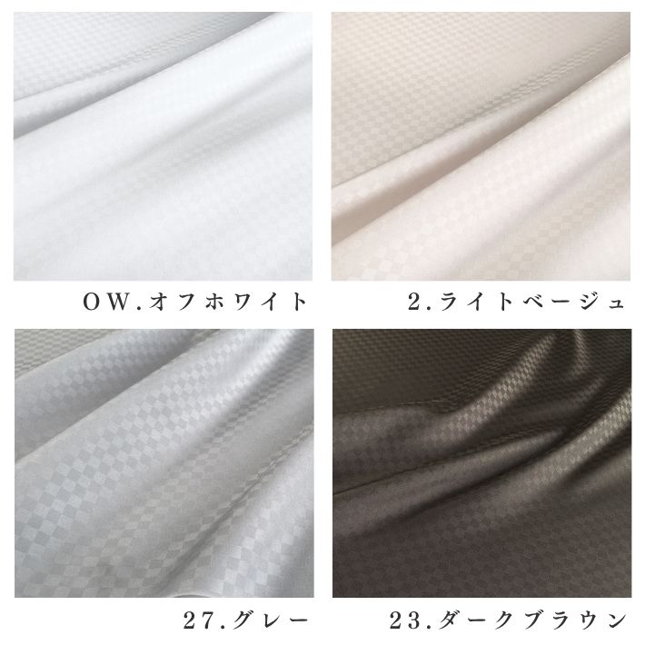 dy22482608-cut