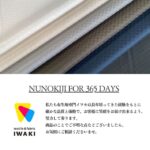 dy22482608-cut
