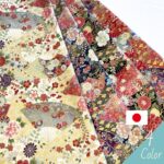 ne00882608-cut