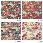 ne00882608-cut