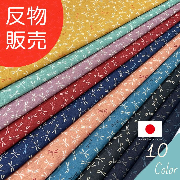 ne00892608-tan