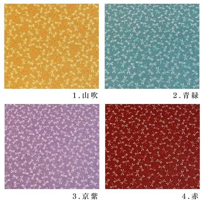 ne00892608-cut