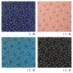 ne00892608-cut