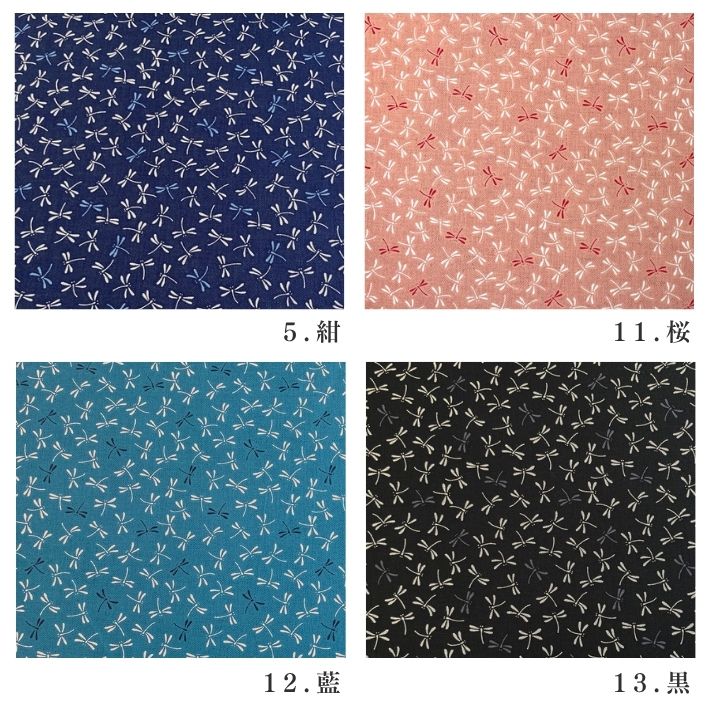 ne00892608-cut