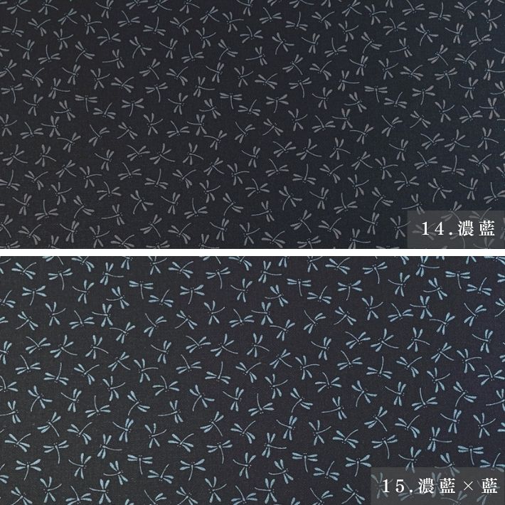 ne00892608-cut