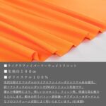 dy22562609-cut