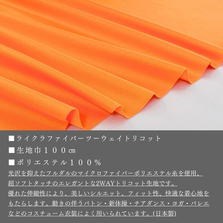 dy22562609-cut