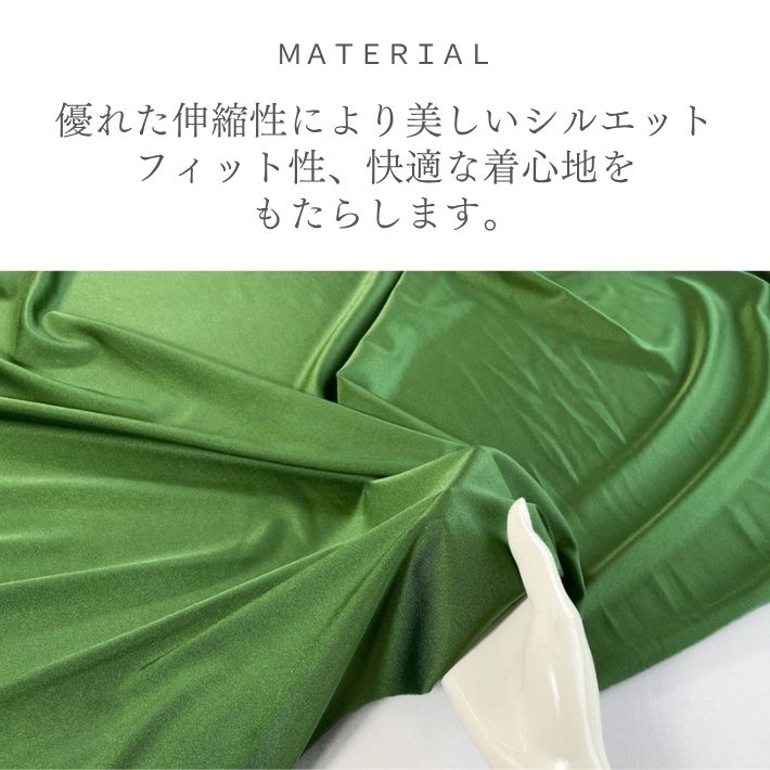 dy22562609-cut