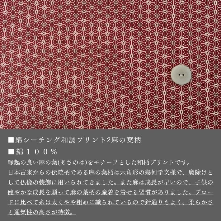 ne00902609-cut