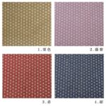 ne00902609-cut