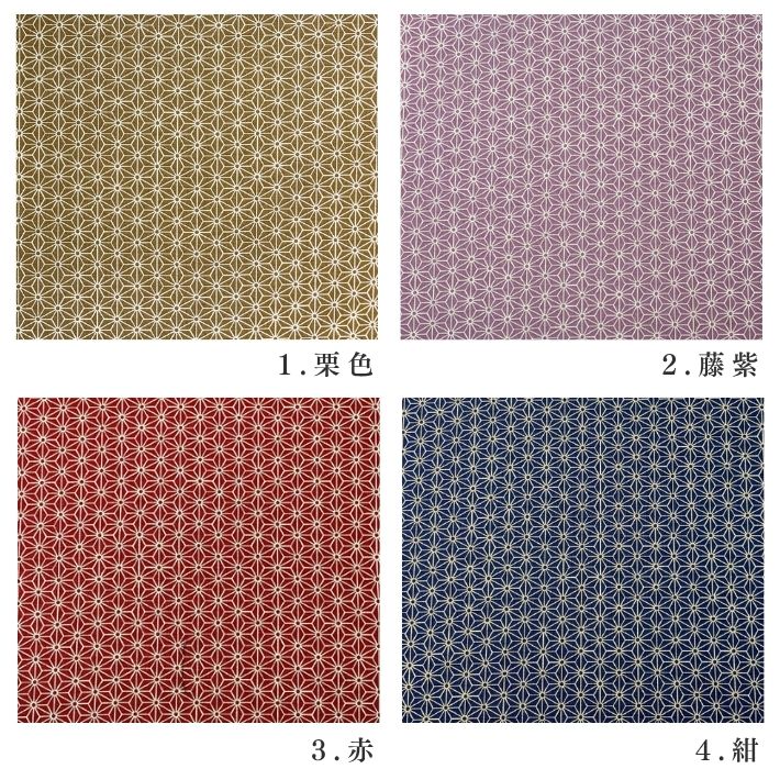 ne00902609-cut