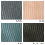 ne00902609-cut