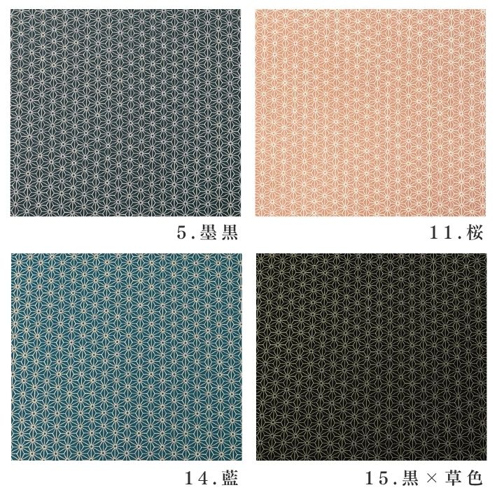 ne00902609-cut