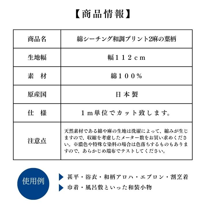 ne00902609-cut