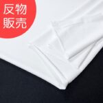 no5812609-tan