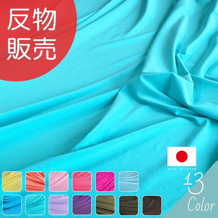 dy22572610-tan