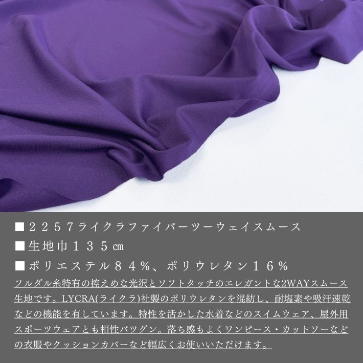 dy22572610-cut