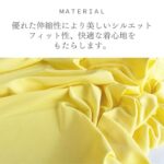 dy22572610-cut