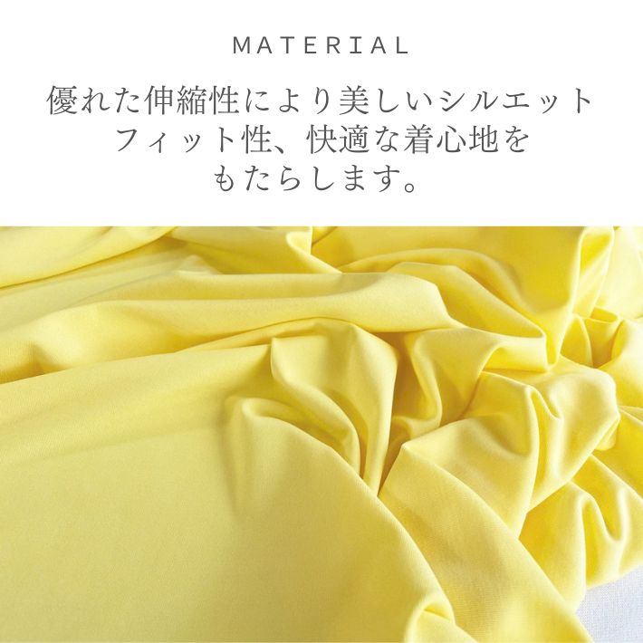 dy22572610-cut