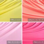 dy22572610-cut