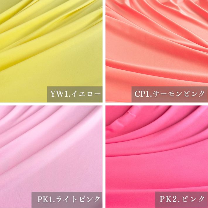 dy22572610-cut